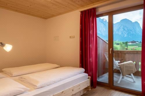 高级两卧室公寓