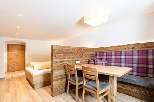 （1）一室公寓 - 带阳台