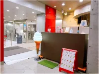 Hotel Estacion Hikone