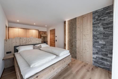 公寓 - 地面楼层