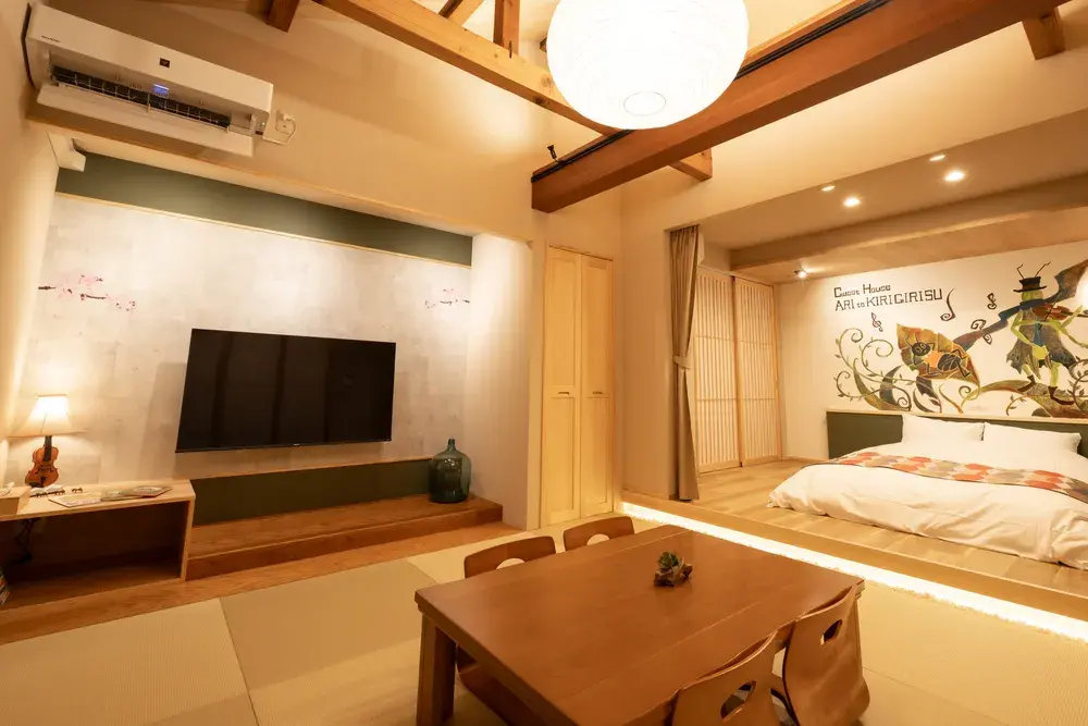 Guest House Ari To Kirigirisu - 琵琶湖