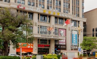 Sengaway Hotel Zhangpu