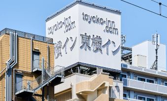 Toyoko Inn Shin-Osaka Chuo-Guchi Shinkan