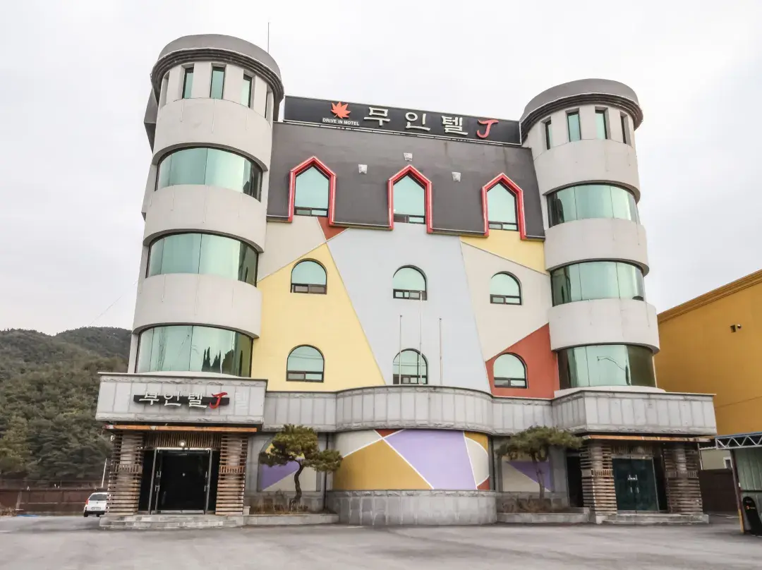 Jeongeup J Self Check-in Motel - Gwangju