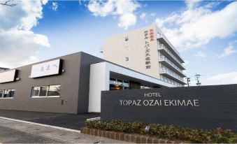 Hotel Topaz Ozai Ekimae