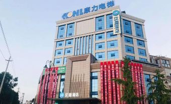 Hanting Hotel(Jintang huaizhou new town)