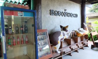 Long Khao Ta Wa Homestay