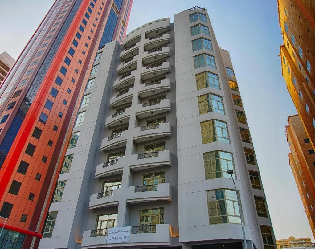 Al Faris Suite 2 - Manama