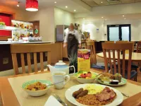 宜必思北安普頓中心飯店