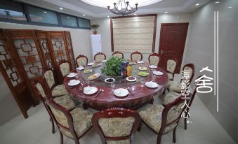 Zhulin Youshe Guesthouse