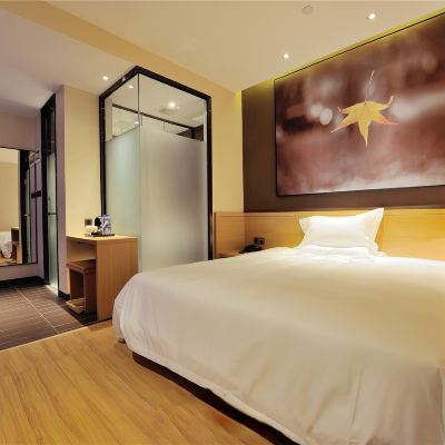 小U·精緻大床房（無窗） IU酒店（珠海拱北口岸輕軌總站店）優惠