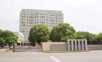 Haiyuyuan Hotel