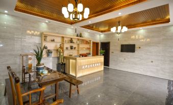 Lushan Fenghua Zhengmao Homestay Hotel