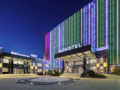 Novotel Yuncheng Hotels in 