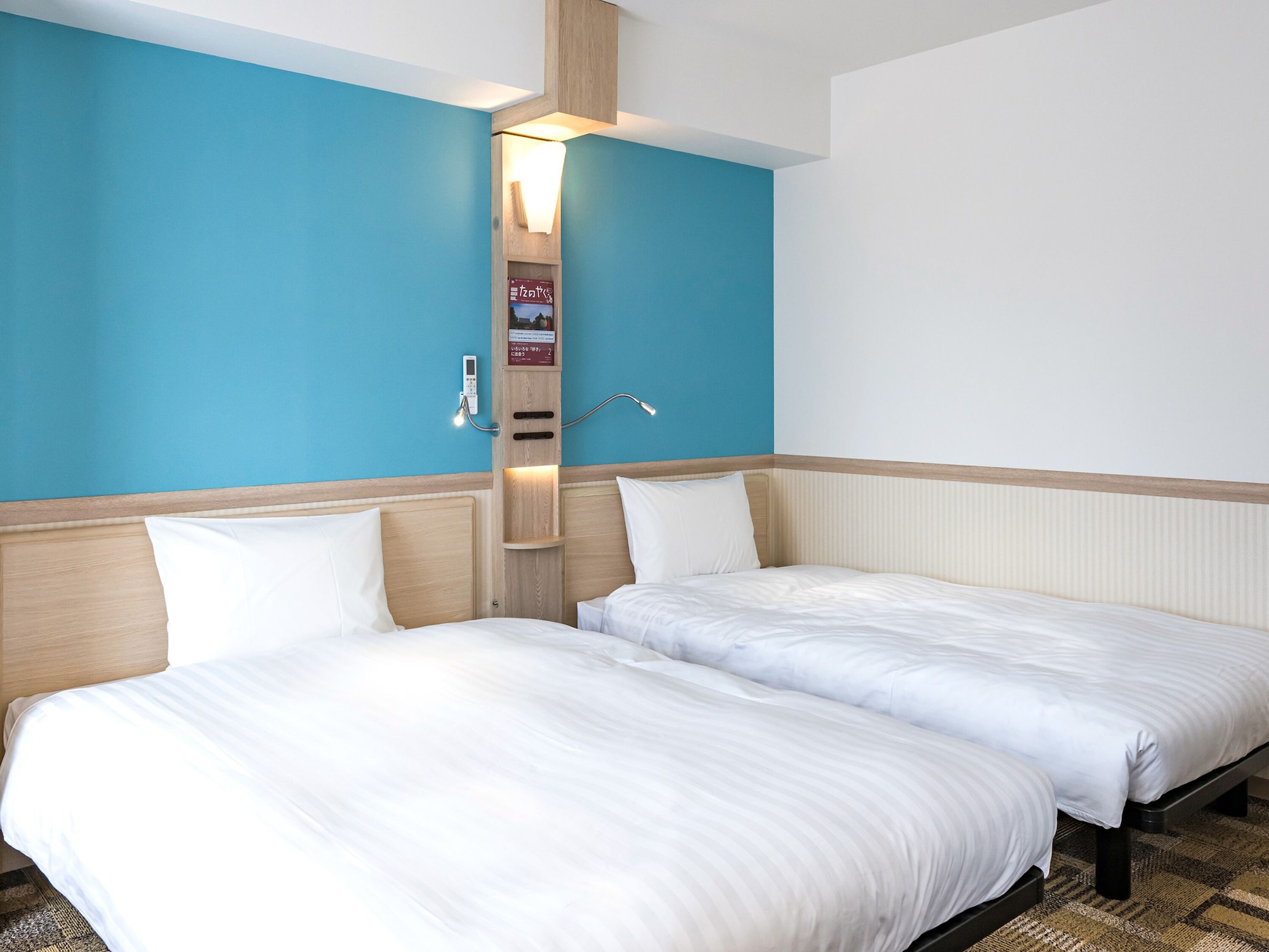 東横INN京都五条大宮 最新特別料金で宿泊予約-京都 | Trip.com