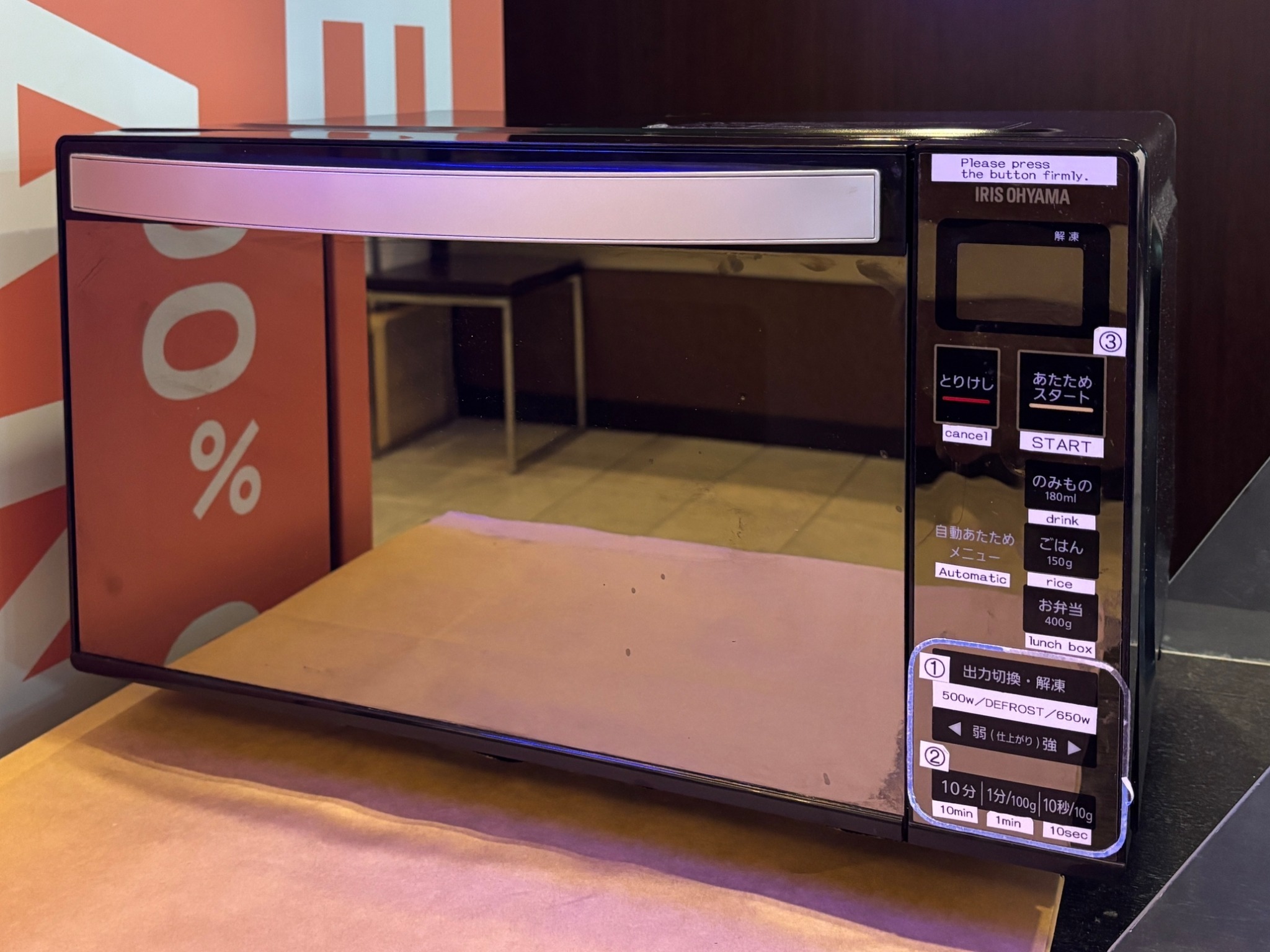 标准大床房（禁烟）