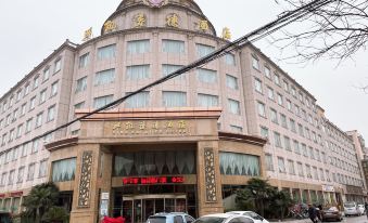 Jianli Xingxing Kairui Hotel