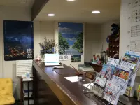 Hotel Kikuya