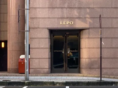 HOTEL LEPO CHAHAL Hotels in 