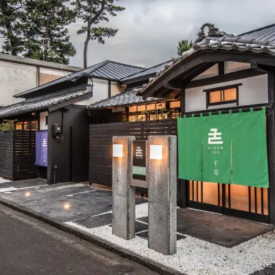 Nihon Iro Các khách sạn gần Ga Yōson