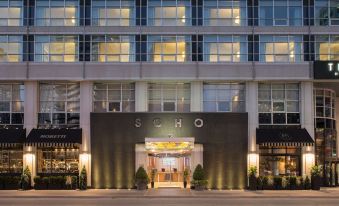 SoHo Hotel Toronto
