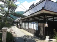 Yuyado Nishikiya