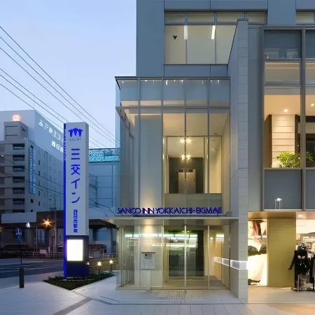 Sanco Inn Yokkaichi Ekimae