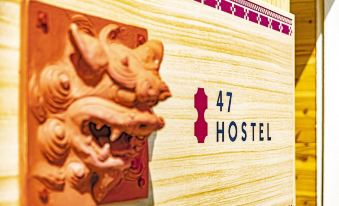 47Hostel, Hostel