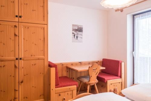 高级两卧室公寓