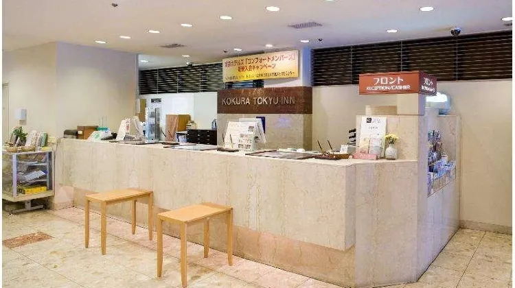 ホテルクラウンヒルズ小倉（BBHホテルグループ） 食事・レストラン