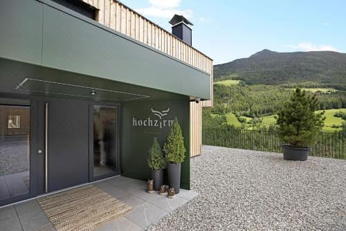 高级一卧室带阳台公寓