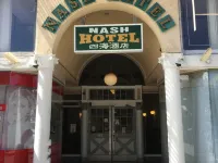 Nash Hotel Hotels in Berkeley