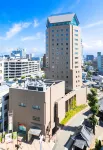 Hotel JAL City Nagano  otelleri