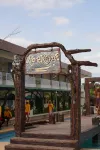 Port Royale Waterpark Resort Tacloban
