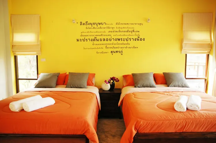 Maprang House Non smoking