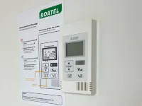 Roatel Emden A31 my-Roatel-Com Hotels in Emden