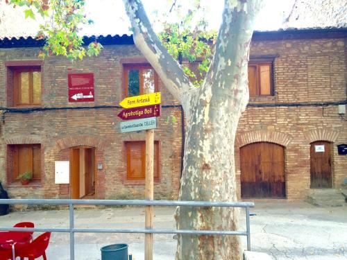 公寓 - 地面楼层