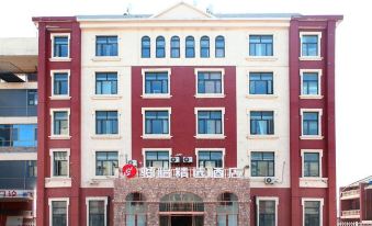 Jun Hotels (Tianjin Dongli District Binhai International Airport)