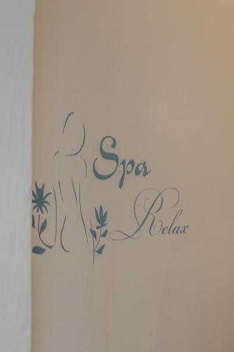 带露台的两卧室公寓 - 错层式