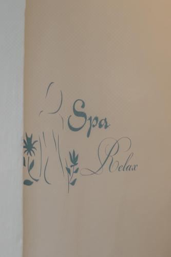 带露台的两卧室公寓 - 错层式