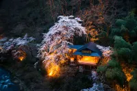 โชอุซุเกะ โนะ ยาโดะ ทาทิโนยุ โรงแรมใน
