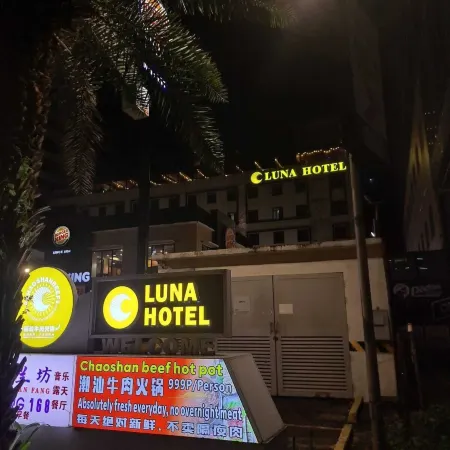 LUNA HOTEL