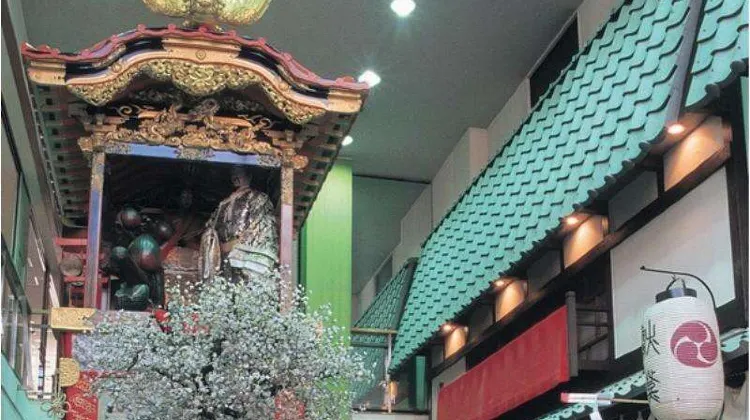 京都大津别馆酒店 施設