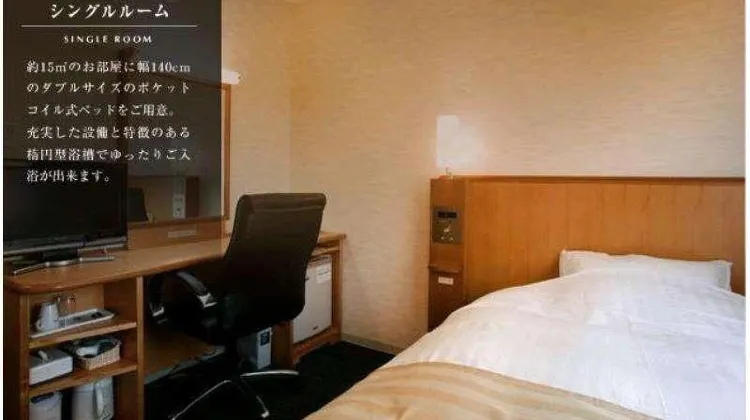 ファインデイズホテル 施設