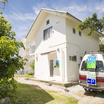 Run Of House Suzuran House Promo Code