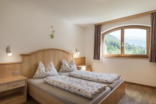 Residence Reisenschuh Two-Bedroom Apartment With Balcony