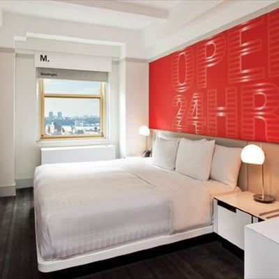 高級無障礙房 紐約聯排酒店優惠