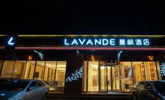 Lavande Hotel Wuhan QuShuiLou of Xinhua Road