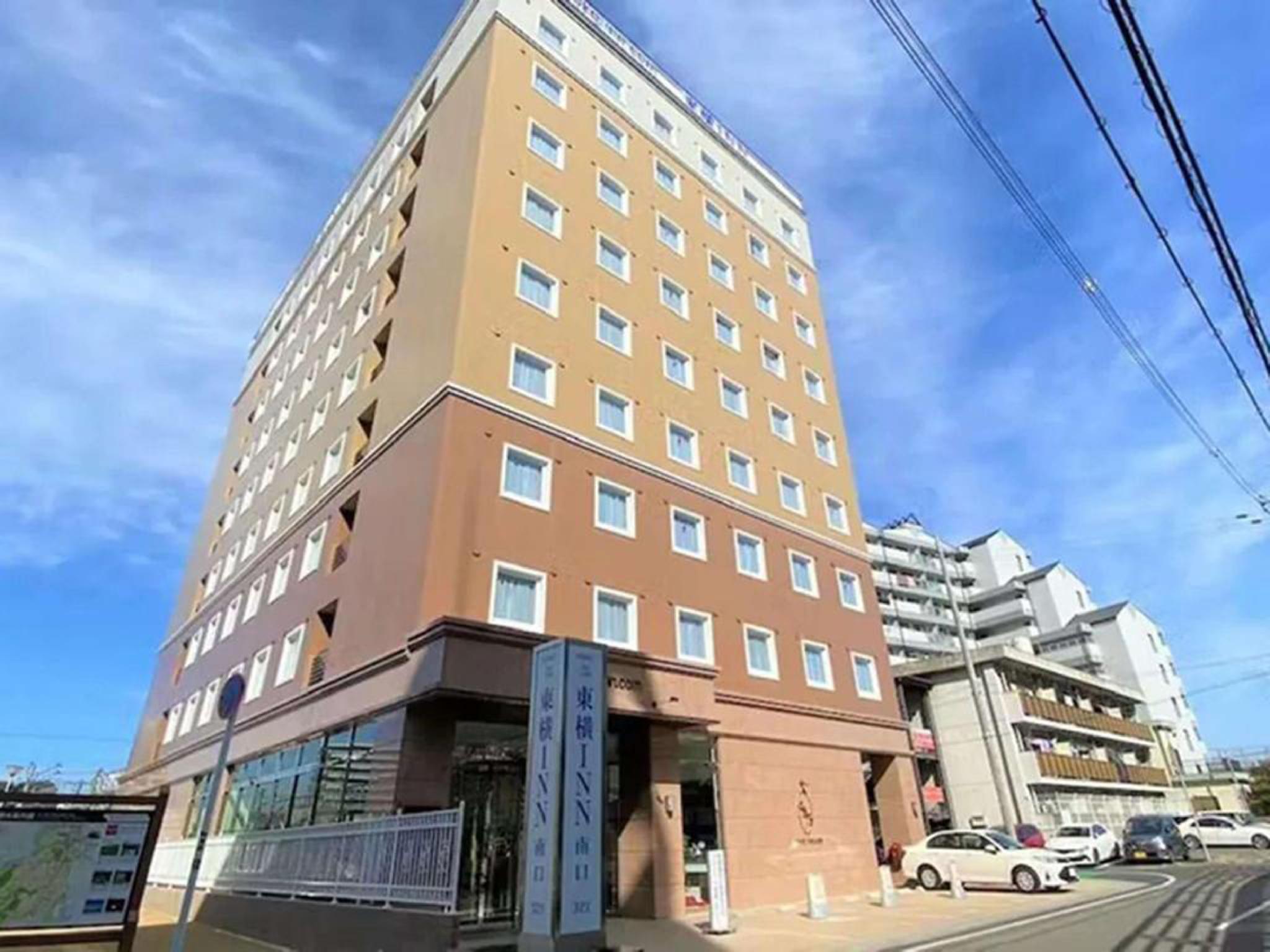 토요코인 나라 오지 에키 미나미구치 후기 - 실제 투숙객 후기 98개 확인 | 트립닷컴