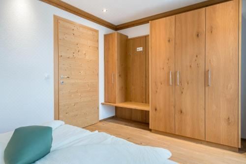 高级两卧室公寓